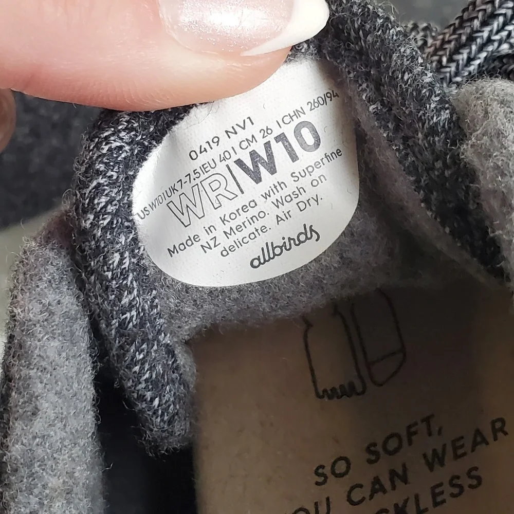 allbirds worn 2x